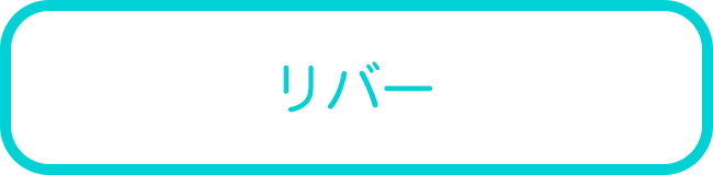 沖縄本島のマングローブでのＳＵＰツアー一覧