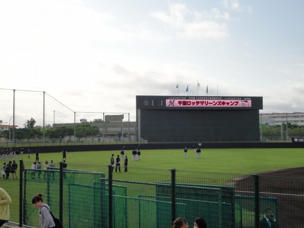 石垣市中央運動公園の野球場