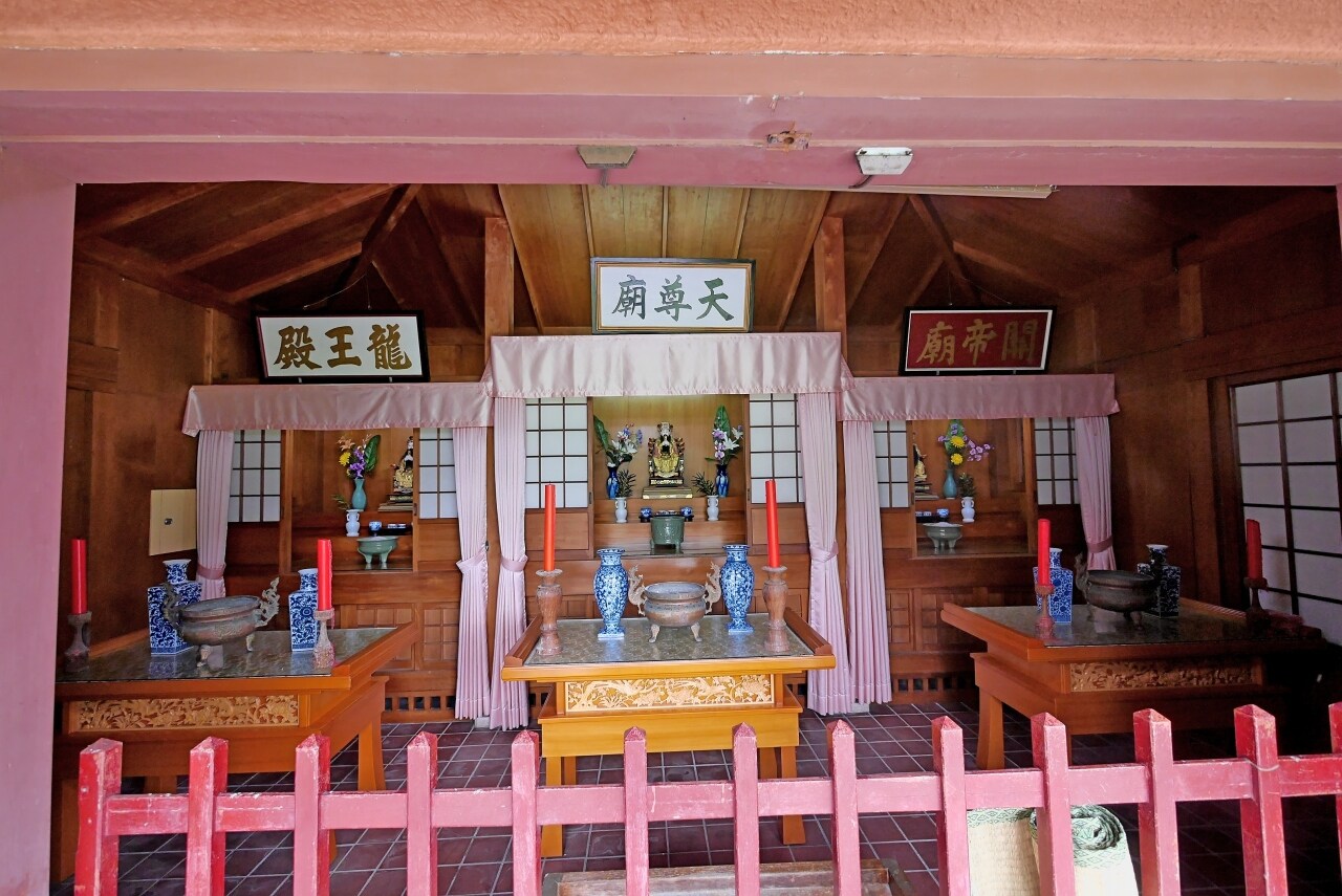 久米至聖廟 沖縄本島（那覇エリア）の観光スポット 沖縄トリップ