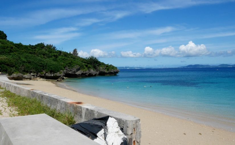 宮城島 沖縄本島 沖縄市 うるま市 伊計島エリア の観光スポット 沖縄トリップ 沖縄最大級のアクティビティ予約サイト 宮城島 沖縄本島 沖縄市 うるま市 伊計島エリア の観光スポット 沖縄トリップ 沖縄最大級のアクティビティ予約サイト