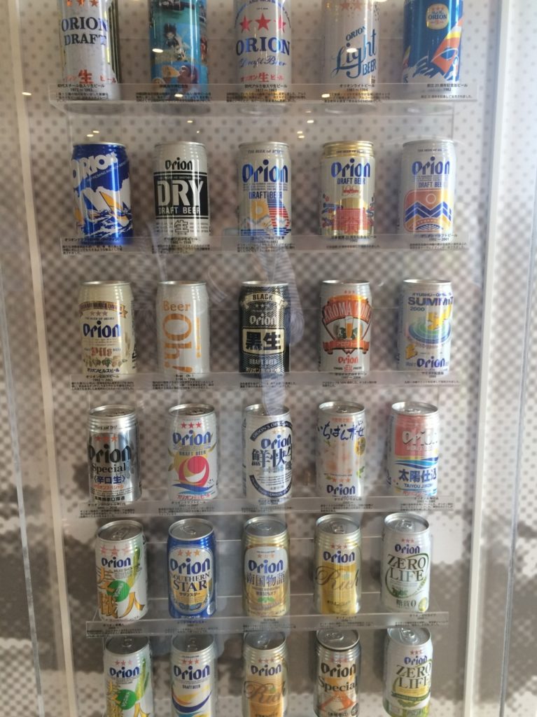 オリオンビールの展示