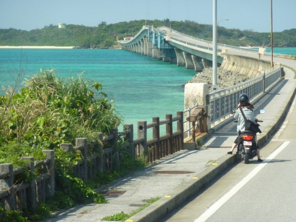 池間大橋と世渡崎