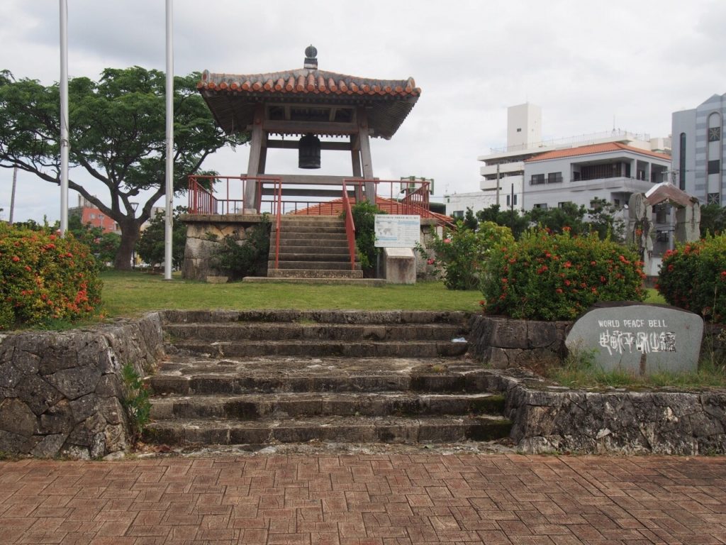 石垣島の新栄公園