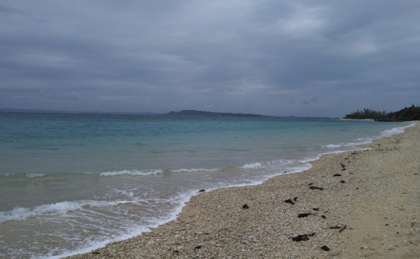 津堅島 沖縄本島 沖縄市 うるま市 伊計島エリア の観光スポット 沖縄トリップ 沖縄最大級のアクティビティ予約サイト 津堅島 沖縄本島 沖縄市 うるま市 伊計島エリア の観光スポット 沖縄トリップ 沖縄最大級のアクティビティ予約サイト