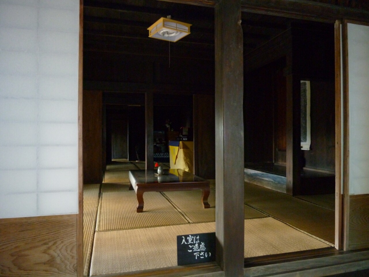 上江洲家 沖縄本島 久米島エリア の観光スポット 沖縄トリップ 上江洲家 沖縄本島 久米島エリア の観光スポット 沖縄トリップ