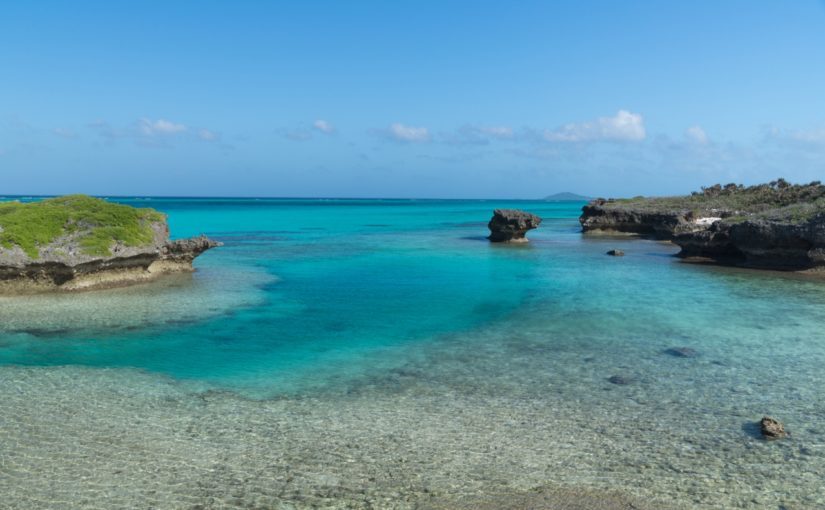 来間島エリア 長崎浜 沖縄トリップ 沖縄最大級のアクティビティ予約サイト 来間島エリア 長崎浜 沖縄トリップ 沖縄最大級のアクティビティ予約サイト
