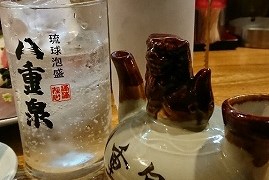 石垣島のひとしで飲める泡盛