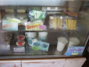 石垣島のまぁじゅんで食べられるデザート