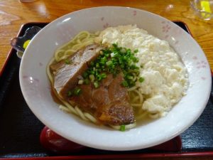 宮古島の島とうふで食べるランチ