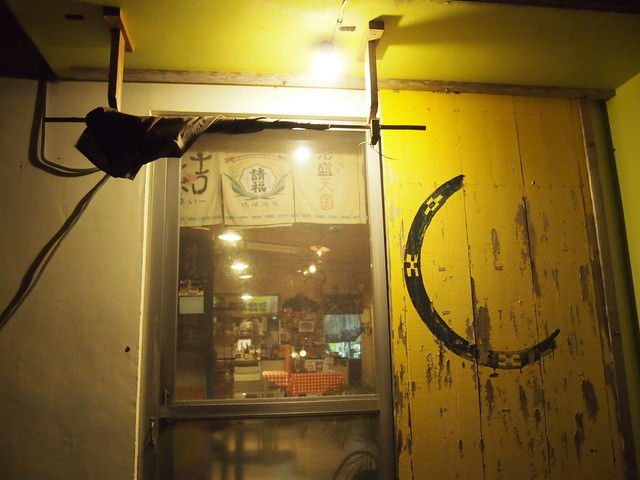 小浜島 島料理 結 沖縄トリップ