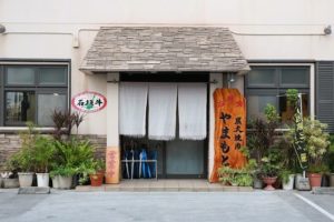 石垣島で人気の焼肉店