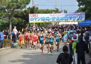 ロマン海道・伊良部島マラソン
